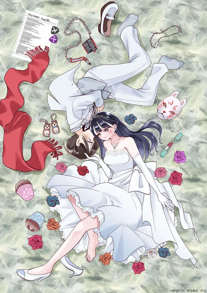The Dangers in My Heart Chapter 156.1 image 1_optimized
